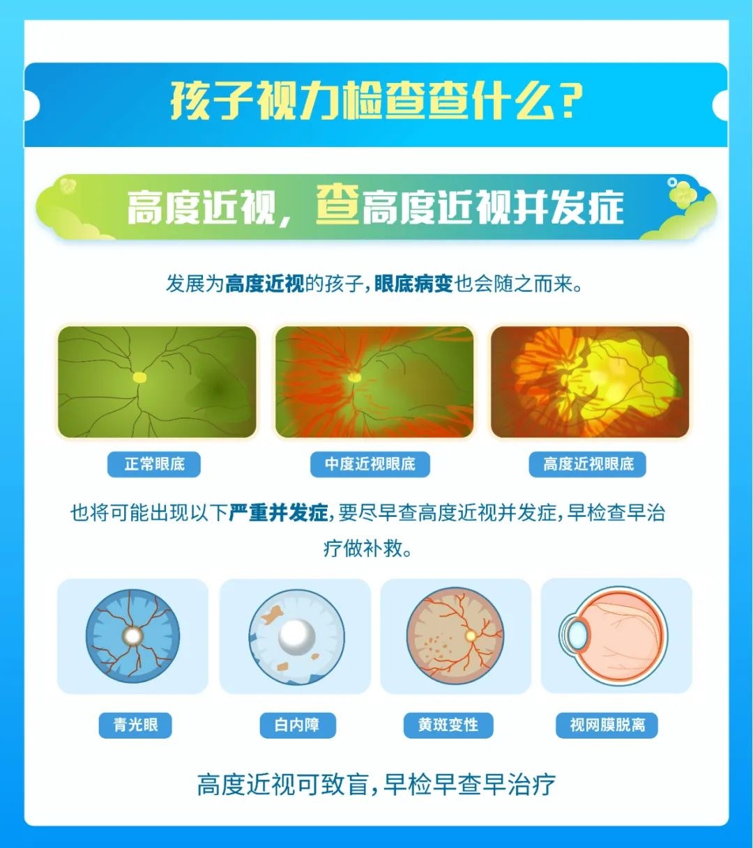 图片.png 图片.png