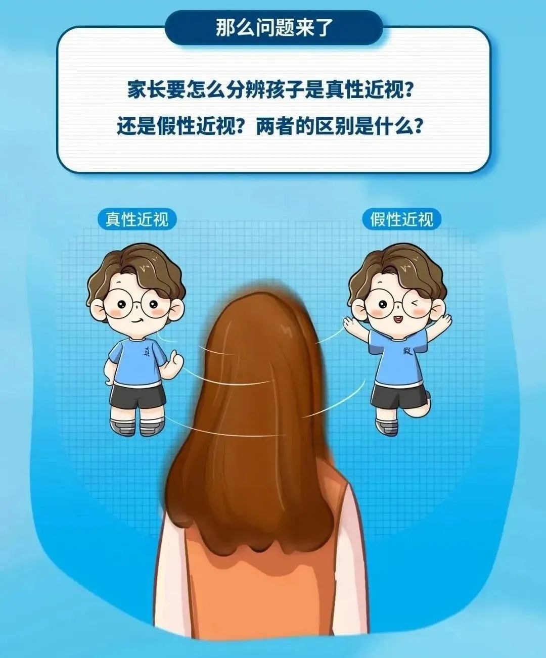 图片.png 图片.png
