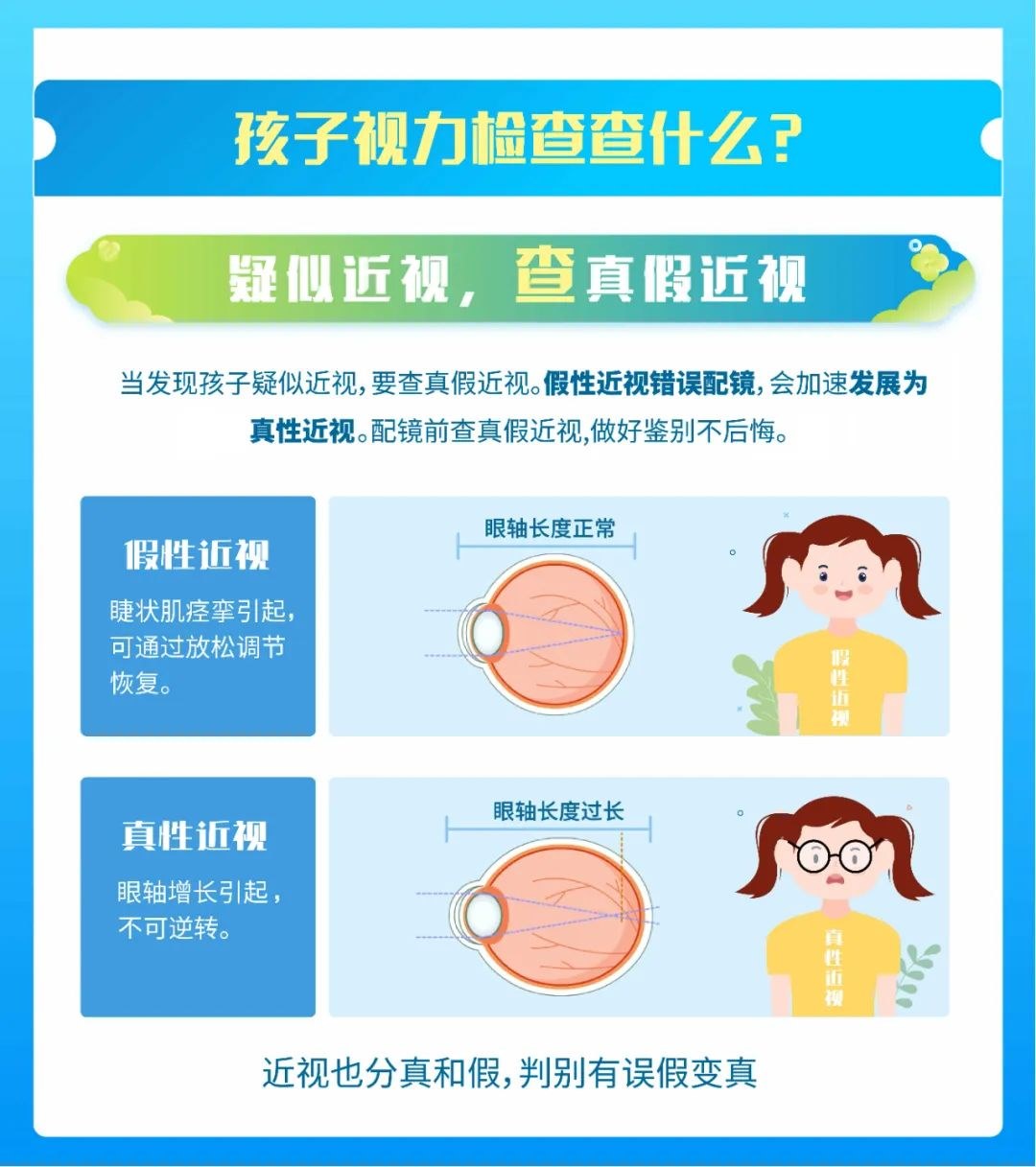 图片.png 图片.png