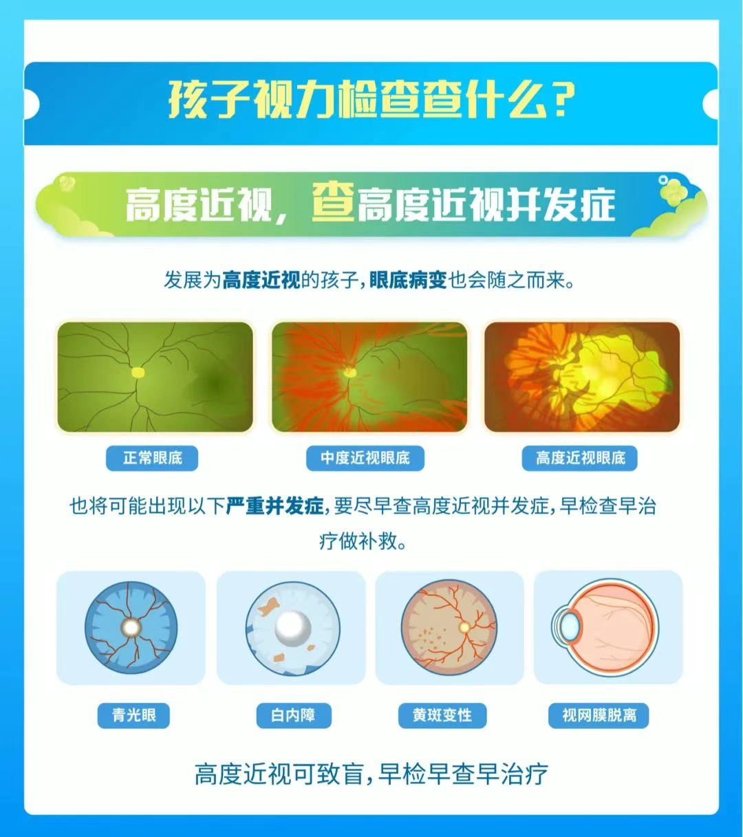 图片.png 图片.png