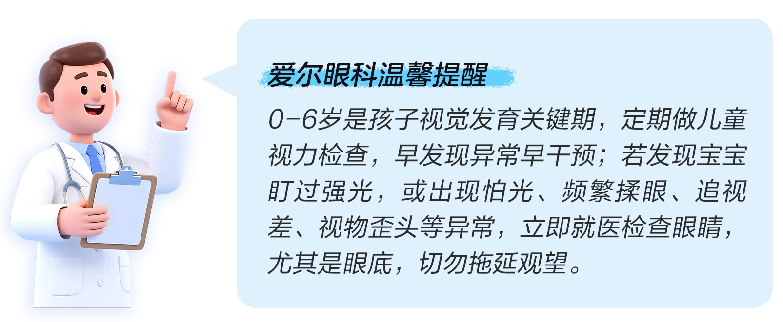 98d9f93ff729b3e4a872a51651861b81.png